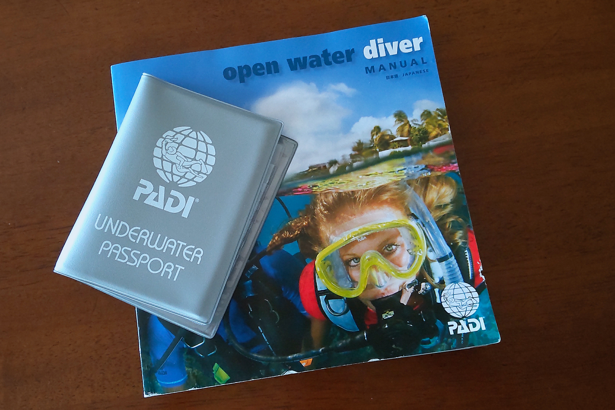 アクアプール　エッセイ